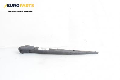 Рамо задна чистачка за Mini Hatchback I (R50, R53) (06.2001 - 09.2006), позиция: задна