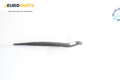Рамо задна чистачка за Toyota Corolla E12 Hatchback (11.2001 - 02.2007), позиция: задна