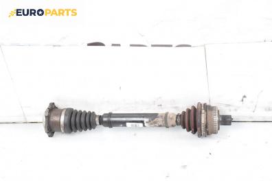 Полуоска за Audi A4 Sedan B6 (11.2000 - 12.2004) 2.0, 130 к.с., позиция: предна, лява, автоматик