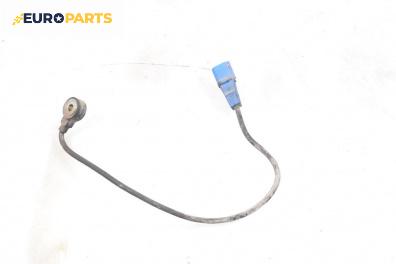 Детонационен датчик за Audi A4 Sedan B6 (11.2000 - 12.2004)