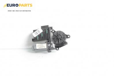 Електромотор за стъклоподемник за Volkswagen Polo Hatchback V (01.2005 - 12.2009), 2+1 вр., хечбек, позиция: дясна, № 6Y2959801