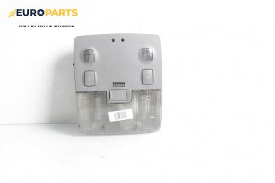 Плафон за Audi A4 Avant B5 (11.1994 - 09.2001)