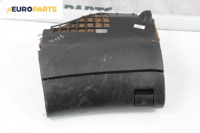 Жабка за Audi A4 Avant B5 (11.1994 - 09.2001)