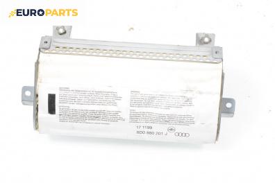 Airbag за Audi A4 Avant B5 (11.1994 - 09.2001), 4+1 вр., комби, позиция: предна