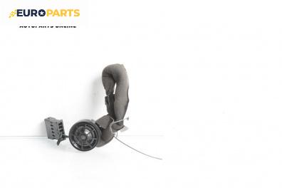 Високоговорител за Audi A4 Avant B5 (11.1994 - 09.2001)