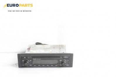 CD плеър за Audi A3 Hatchback II (05.2003 - 08.2012)
