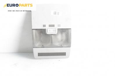 Плафон за Audi A3 Hatchback II (05.2003 - 08.2012)