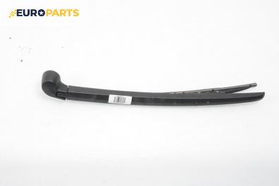 Рамо задна чистачка за Audi A6 Avant C6 (03.2005 - 08.2011), позиция: задна