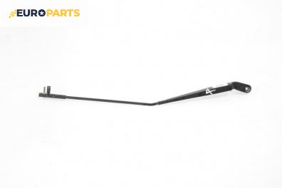 Рамо на чистачка за Volkswagen Polo Hatchback V (01.2005 - 12.2009), позиция: дясна