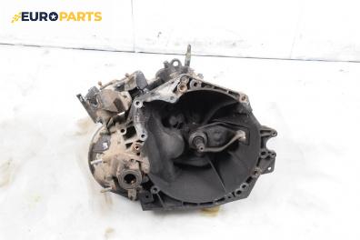 Ръчна скоростна кутия за Peugeot 307 Station Wagon (03.2002 - 12.2009) 1.6 16V, 109 к.с.