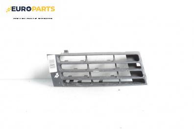 Решетка за Audi A4 Avant B5 (11.1994 - 09.2001), комби, позиция: дясна
