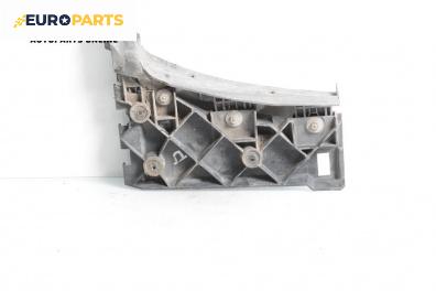 Държач броня за Audi A4 Avant B5 (11.1994 - 09.2001), комби, позиция: предна, дясна