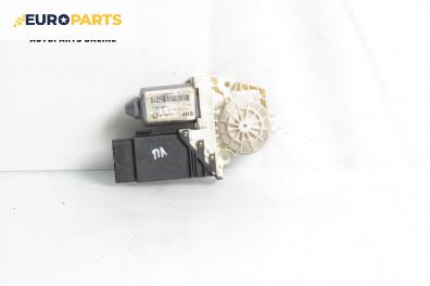 Електромотор за стъклоподемник за Volkswagen Golf IV Variant (05.1999 - 06.2006), 4+1 вр., комби, позиция: предна, лява