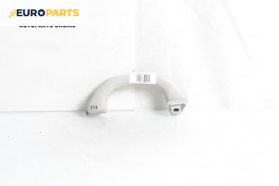 Ръкохватка за таван за Volkswagen Golf IV Variant (05.1999 - 06.2006), 4+1 вр., позиция: предна, лява