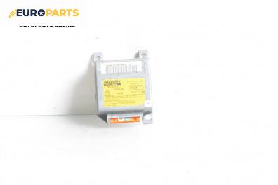 Модул за AIRBAG за Citroen Xsara Coupe (01.1998 - 04.2005)