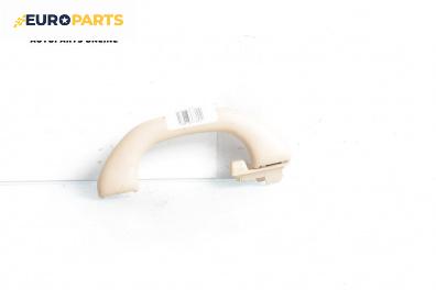 Ръкохватка за таван за Volkswagen Passat V Sedan B6 (03.2005 - 12.2010), 4+1 вр., позиция: задна, лява