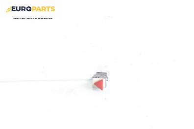 Бутон аварийни светлини  за Volkswagen Passat V Sedan B6 (03.2005 - 12.2010)