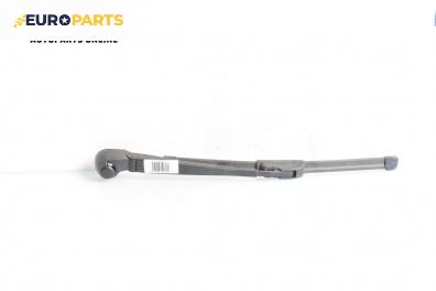 Рамо задна чистачка за Audi A6 Avant C5 (11.1997 - 01.2005), позиция: задна