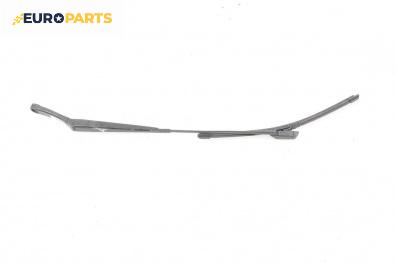 Рамо на чистачка за Volkswagen Passat V Sedan B6 (03.2005 - 12.2010), позиция: дясна