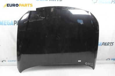 Преден капак за Volkswagen Passat V Sedan B6 (03.2005 - 12.2010), 4+1 вр., седан, позиция: предна