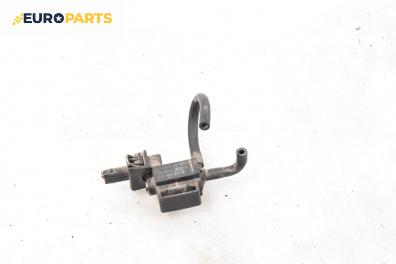 Вакуум клапан за Volkswagen Golf IV Hatchback (08.1997 - 06.2005) 1.6, 100 к.с.