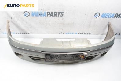 Предна броня за Renault Scenic I Minivan (09.1999 - 07.2010), миниван, позиция: предна