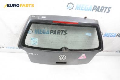 Заден капак за Volkswagen Polo Hatchback III (10.1999 - 10.2001), 2+1 вр., хечбек, позиция: задна