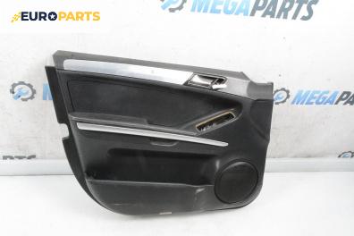 Кора врата за Mercedes-Benz M-Class SUV (W164) (07.2005 - 12.2012), 4+1 вр., джип, позиция: предна, лява