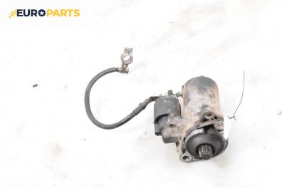 Стартер за Volkswagen Golf IV Hatchback (08.1997 - 06.2005) 1.6, 100 к.с.