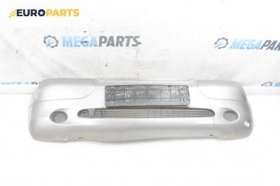 Предна броня за Mercedes-Benz A-Class Hatchback  W168 (07.1997 - 08.2004), хечбек, позиция: предна