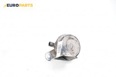 Клаксон за BMW 5 Series E39 Touring (01.1997 - 05.2004)