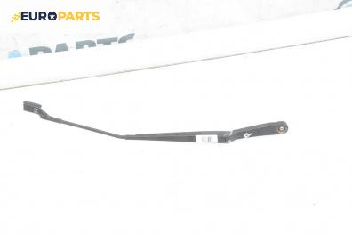 Рамо на чистачка за Seat Ibiza III Hatchback (02.2002 - 11.2009), позиция: дясна