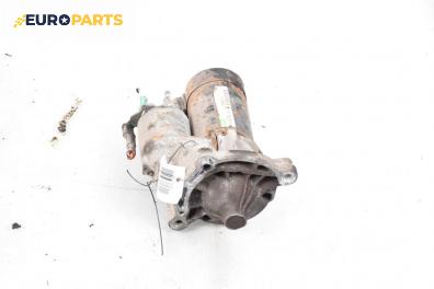 Стартер за Citroen Xsara Coupe (01.1998 - 04.2005) 1.4 i, 75 к.с.