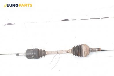 Полуоска за Citroen Xsara Coupe (01.1998 - 04.2005) 1.4 i, 75 к.с., позиция: предна, лява