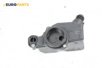 Филтър маслени пари за Volkswagen Polo Hatchback III (10.1999 - 10.2001) 1.4, 60 к.с.