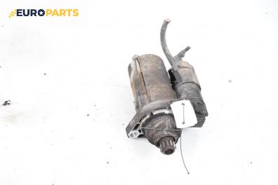 Стартер за Audi A3 Hatchback II (05.2003 - 08.2012) 2.0 TDI 16V, 140 к.с.