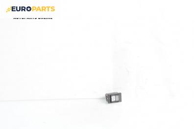 Бутон за Volkswagen Transporter IV Bus (09.1990 - 04.2003)