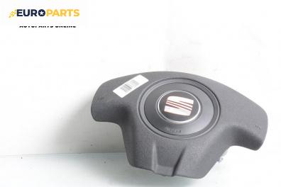 Airbag за Seat Ibiza III Hatchback (02.2002 - 11.2009), 4+1 вр., хечбек, позиция: предна