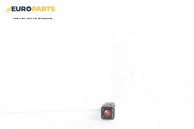 Бутон Airbag за Citroen C2 Hatchback (09.2003 - 09.2017)