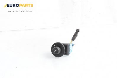 Бутон ел. огледала  за Citroen C2 Hatchback (09.2003 - 09.2017)