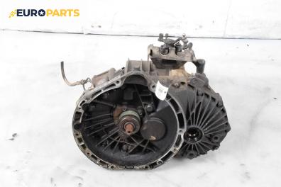 Ръчна скоростна кутия за Mercedes-Benz A-Class Hatchback  W168 (07.1997 - 08.2004) A 160 CDI (168.007), 60 к.с.