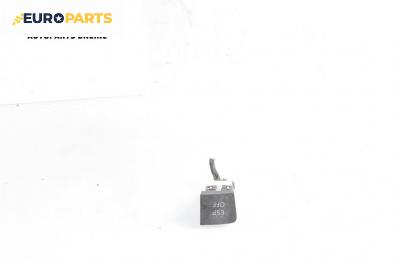 Бутон ESP за Volkswagen Passat V Variant B6 (08.2005 - 11.2011)