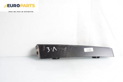 Външни лайсни за Volkswagen Passat V Variant B6 (08.2005 - 11.2011), комби, позиция: задна