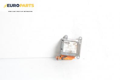 Модул за AIRBAG за Peugeot 206 Hatchback (08.1998 - 12.2012)