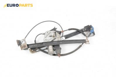 Машинка ел. стъкло за Seat Ibiza II Hatchback (Facelift) (08.1999 - 02.2002), 2+1 вр., хечбек, позиция: лява