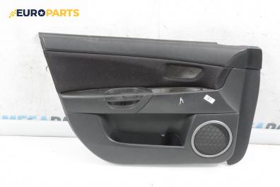 Кора врата за Mazda 3 Hatchback I (10.2003 - 12.2009), 4+1 вр., хечбек, позиция: предна, лява