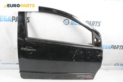 Врата за Citroen C2 Hatchback (09.2003 - 09.2017), 2+1 вр., хечбек, позиция: дясна