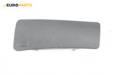 Airbag за Citroen C2 Hatchback (09.2003 - 09.2017), 2+1 вр., хечбек, позиция: предна