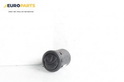 Духалка парно за Alfa Romeo 145 Hatchback (07.1994 - 01.2001)