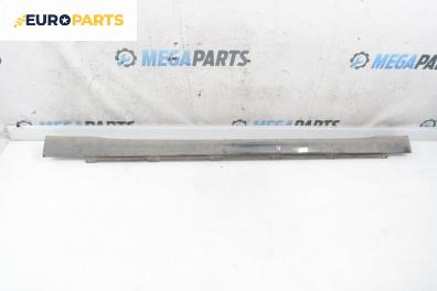 Праг за Opel Vectra C Sedan (04.2002 - 01.2009), 4+1 вр., седан, позиция: лява